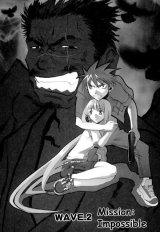 BUY NEW seto no hanayome - 155723 Premium Anime Print Poster
